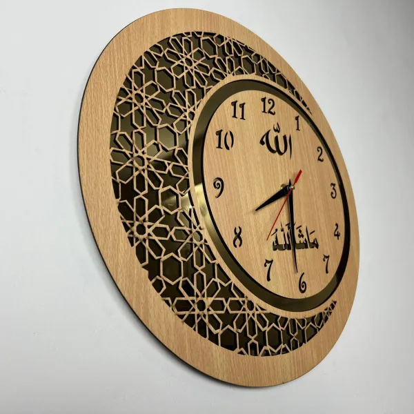 Allah - Mashallah Modern Islamic Wall Art Clock Calligraphy