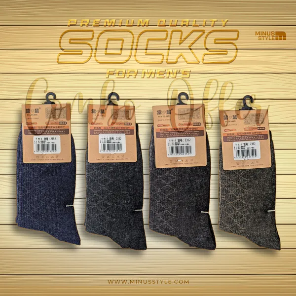 4 Socks Combo - Black, Brown, Navy, 