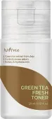 ISNTREE GREEN TEA FRESH TONER MINI (20ML