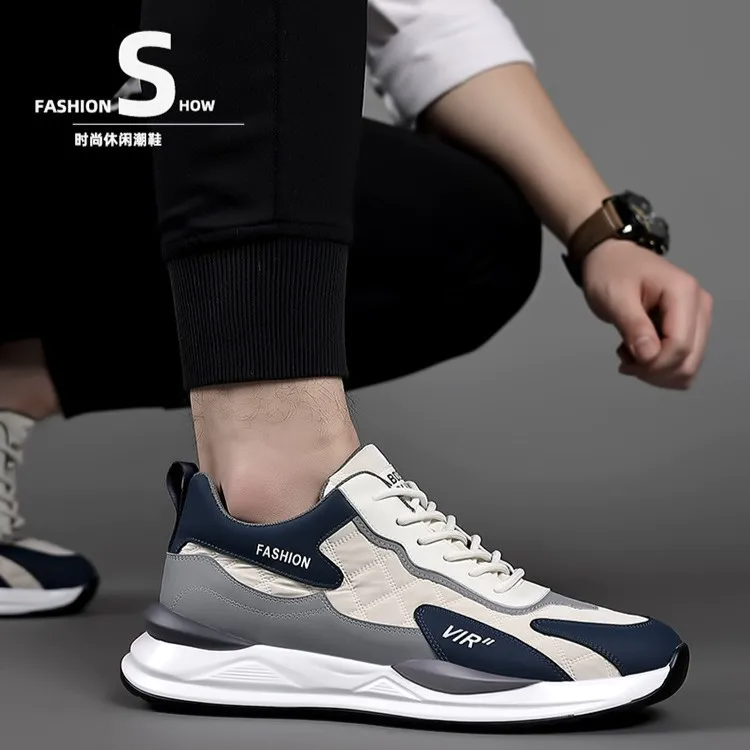Retro Step Running Shoes - KICK NATIONS