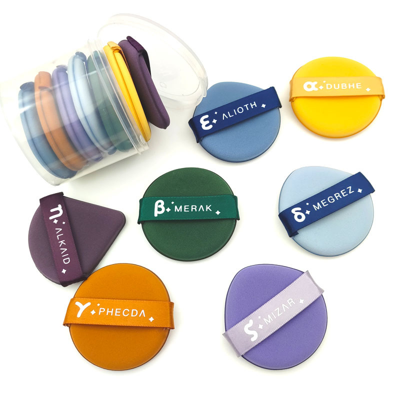 Multicolor Make Up Puff Set (7 pcs) - Shopnest BD