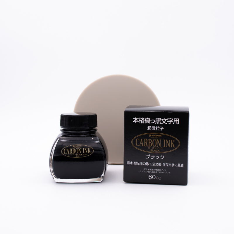 Platinum Carbon Ink Black Pigmented Ink Bottle 60 ml - TSAMSA